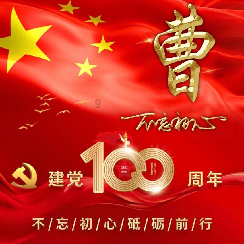 9170官方金沙入口